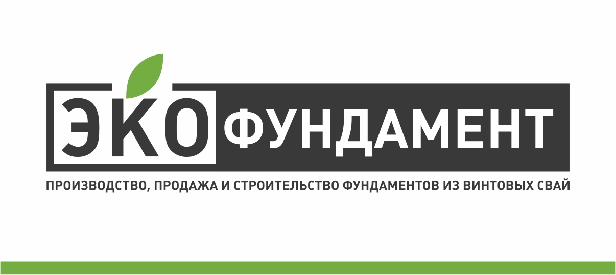 Логотип ЭкоФундамент