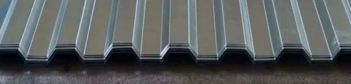 фото Профнастил С20 оцинкованный 2000х1150х0,3 мм от интернет-магазина ИНТЕРСТАЛЬ