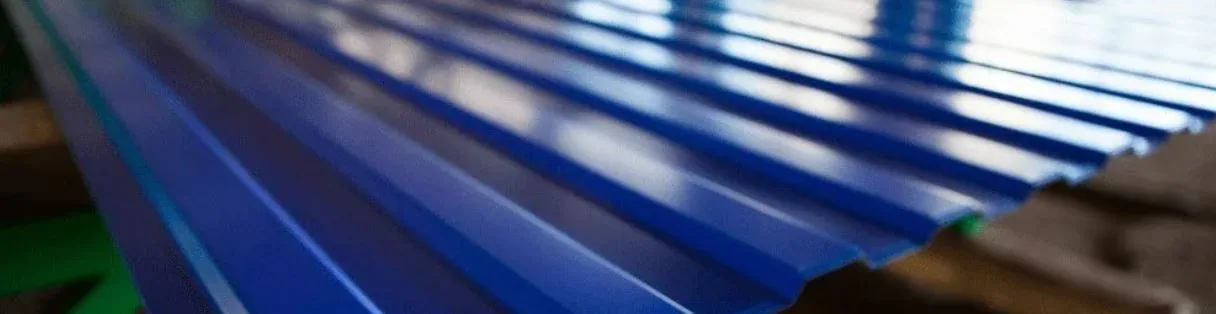 фото окрашенного профнастила в интернет-магазине ИНТЕРСТАЛЬ